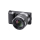 Sony NEX-5KB (Jakość i szybkość działania lustrzanki) - 1413910 - zdjęcie 2